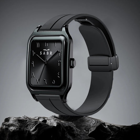ساعة "الصبر" الرجالية الفاخرة | ميناء عربي فريد | إغلاق مغناطيسي مبتكر ومقاومة للماء 3ATM